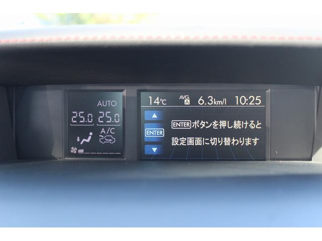 ＷＲＸ ＳＴＩ ＳＴＩ　タイプＳ　禁煙車　カロッツェリアナビ　フルセグＴＶ　６ＭＴ　ＳＴＩエアロ　大型リアスポイラー　ブレンボキャリパー　ＬＥＤヘッドライドライバーズコントロールセンターデ付きＡＷＤ　ブルートゥース接続　純正１８ＡＷ（59枚目）