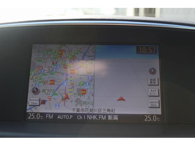 フーガハイブリッド ＶＩＰ　禁煙車　黒革シート　純正８型ナビ　フルセグ　全周囲カメラ　温冷シート　パワーシート　レーダークルーズコントロール　ＬＥＤヘッドライト　ＥＴＣ　電動格納式ミラー　Ｂｌｕｅｔｏｏｔｈ接続　障害物センサー（3枚目）