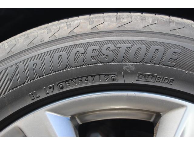 フーガハイブリッド ＶＩＰ　禁煙車　黒革シート　純正８型ナビ　フルセグ　全周囲カメラ　温冷シート　パワーシート　レーダークルーズコントロール　ＬＥＤヘッドライト　ＥＴＣ　電動格納式ミラー　Ｂｌｕｅｔｏｏｔｈ接続　障害物センサー（30枚目）