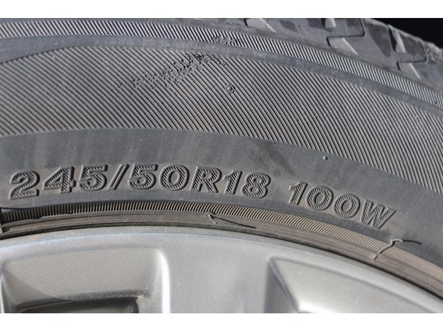 フーガハイブリッド ＶＩＰ　禁煙車　黒革シート　純正８型ナビ　フルセグ　全周囲カメラ　温冷シート　パワーシート　レーダークルーズコントロール　ＬＥＤヘッドライト　ＥＴＣ　電動格納式ミラー　Ｂｌｕｅｔｏｏｔｈ接続　障害物センサー（31枚目）