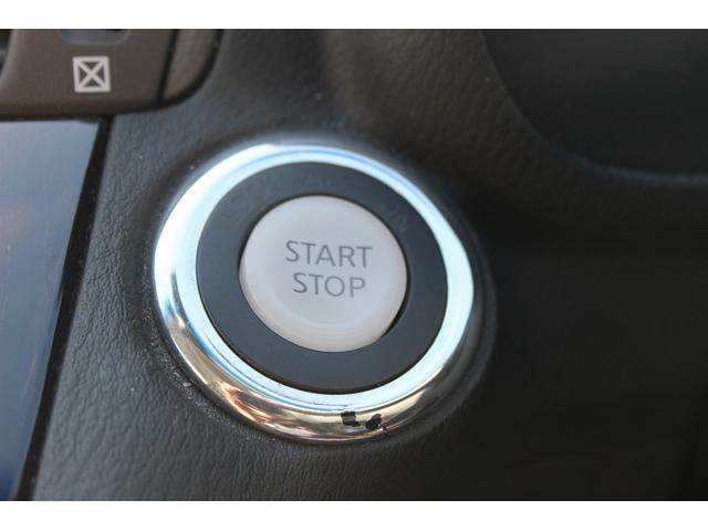 フーガハイブリッド ＶＩＰ　禁煙車　黒革シート　純正８型ナビ　フルセグ　全周囲カメラ　温冷シート　パワーシート　レーダークルーズコントロール　ＬＥＤヘッドライト　ＥＴＣ　電動格納式ミラー　Ｂｌｕｅｔｏｏｔｈ接続　障害物センサー（54枚目）