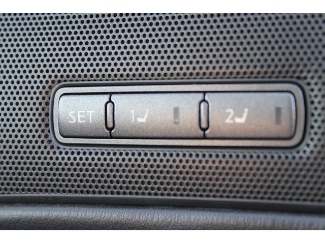 フーガハイブリッド ＶＩＰ　禁煙車　黒革シート　純正８型ナビ　フルセグ　全周囲カメラ　温冷シート　パワーシート　レーダークルーズコントロール　ＬＥＤヘッドライト　ＥＴＣ　電動格納式ミラー　Ｂｌｕｅｔｏｏｔｈ接続　障害物センサー（57枚目）