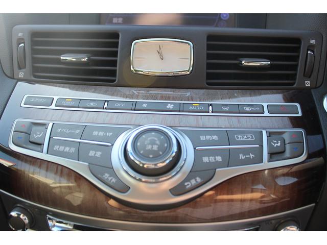 フーガハイブリッド ＶＩＰ　禁煙車　黒革シート　純正８型ナビ　フルセグ　全周囲カメラ　温冷シート　パワーシート　レーダークルーズコントロール　ＬＥＤヘッドライト　ＥＴＣ　電動格納式ミラー　Ｂｌｕｅｔｏｏｔｈ接続　障害物センサー（61枚目）