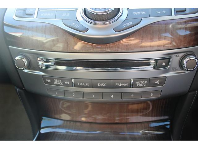 フーガハイブリッド ＶＩＰ　禁煙車　黒革シート　純正８型ナビ　フルセグ　全周囲カメラ　温冷シート　パワーシート　レーダークルーズコントロール　ＬＥＤヘッドライト　ＥＴＣ　電動格納式ミラー　Ｂｌｕｅｔｏｏｔｈ接続　障害物センサー（62枚目）