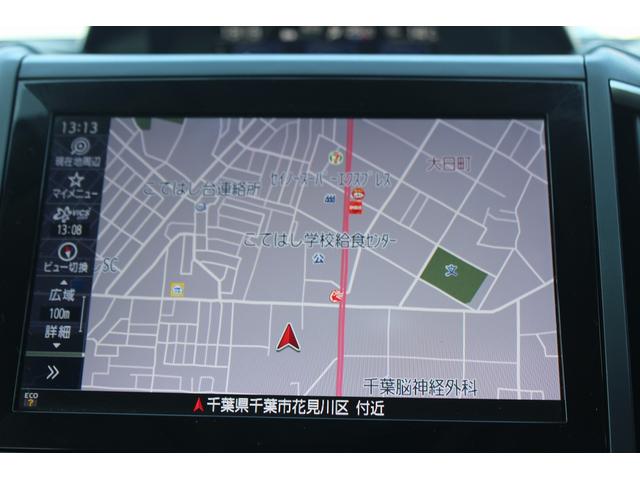 インプレッサスポーツ １．６ｉ－Ｌアイサイト　禁煙車　純正８型ナビ　フルセグ　バックカメラ　アイサイト　レーダークルーズコントロール　ＬＥＤヘッドライト　ＥＴＣ　クリアランスソナー　電動格納式ミラー　Ｂｌｕｅｔｏｏｔｈ接続　スマートキー（3枚目）