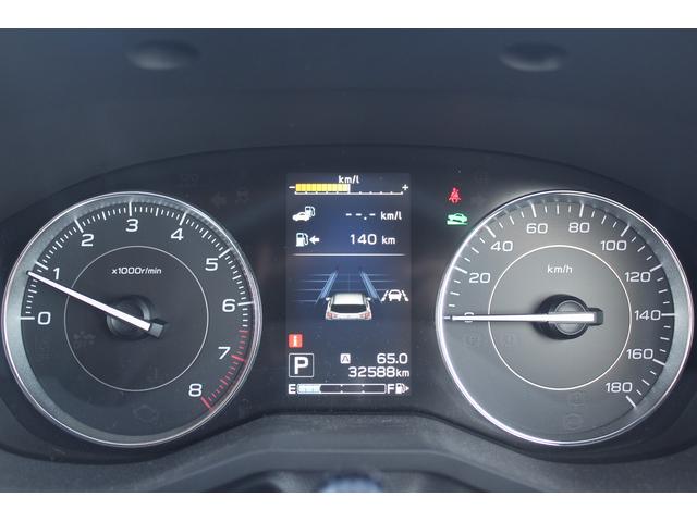 インプレッサスポーツ １．６ｉ－Ｌアイサイト　禁煙車　純正８型ナビ　フルセグ　バックカメラ　アイサイト　レーダークルーズコントロール　ＬＥＤヘッドライト　ＥＴＣ　クリアランスソナー　電動格納式ミラー　Ｂｌｕｅｔｏｏｔｈ接続　スマートキー（53枚目）