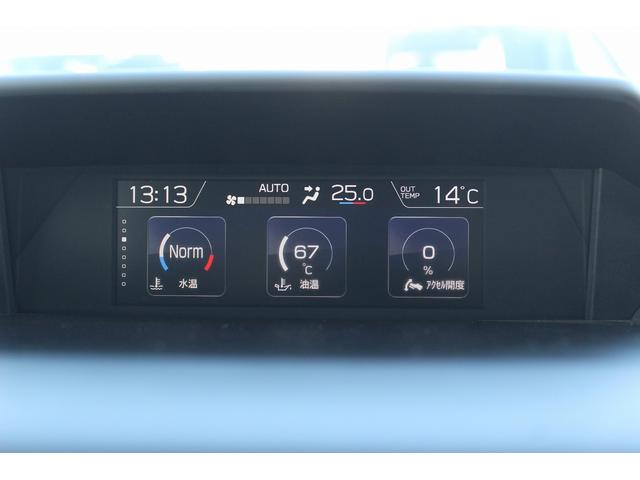 インプレッサスポーツ １．６ｉ－Ｌアイサイト　禁煙車　純正８型ナビ　フルセグ　バックカメラ　アイサイト　レーダークルーズコントロール　ＬＥＤヘッドライト　ＥＴＣ　クリアランスソナー　電動格納式ミラー　Ｂｌｕｅｔｏｏｔｈ接続　スマートキー（58枚目）