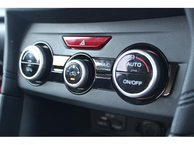 インプレッサスポーツ １．６ｉ－Ｌアイサイト　禁煙車　純正８型ナビ　フルセグ　バックカメラ　アイサイト　レーダークルーズコントロール　ＬＥＤヘッドライト　ＥＴＣ　クリアランスソナー　電動格納式ミラー　Ｂｌｕｅｔｏｏｔｈ接続　スマートキー（60枚目）