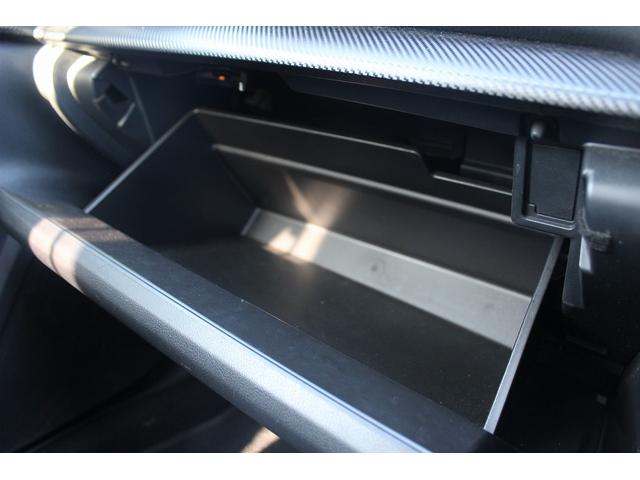 インプレッサスポーツ １．６ｉ－Ｌアイサイト　禁煙車　純正８型ナビ　フルセグ　バックカメラ　アイサイト　レーダークルーズコントロール　ＬＥＤヘッドライト　ＥＴＣ　クリアランスソナー　電動格納式ミラー　Ｂｌｕｅｔｏｏｔｈ接続　スマートキー（66枚目）