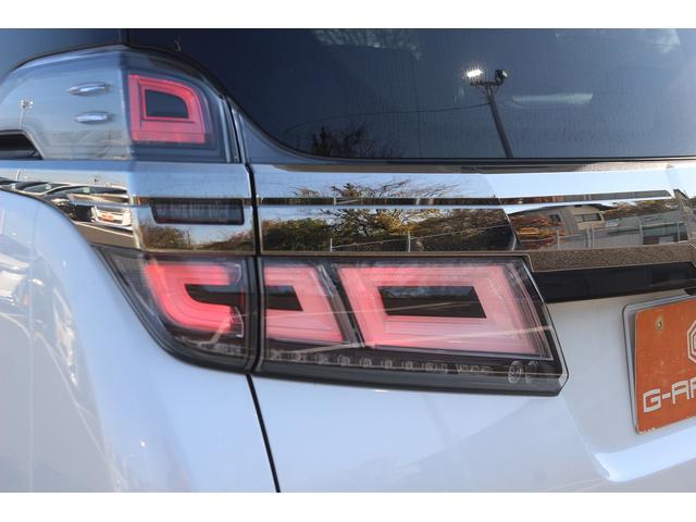 ヴェルファイアハイブリッド ZR Gエディション 禁煙車 黒革シート 純正10型ナビ フルセグTV バックカメラ 両側電動スライドドア 温冷シート 電動リアゲート パワーシート デジタルインナーミラー レーダークルーズコントロール ETC2.0(16枚目)