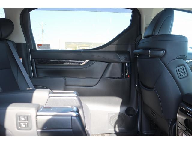 ヴェルファイアハイブリッド ZR Gエディション 禁煙車 黒革シート 純正10型ナビ フルセグTV バックカメラ 両側電動スライドドア 温冷シート 電動リアゲート パワーシート デジタルインナーミラー レーダークルーズコントロール ETC2.0(27枚目)