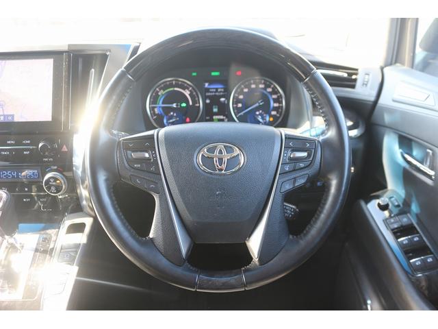 ヴェルファイアハイブリッド ZR Gエディション 禁煙車 黒革シート 純正10型ナビ フルセグTV バックカメラ 両側電動スライドドア 温冷シート 電動リアゲート パワーシート デジタルインナーミラー レーダークルーズコントロール ETC2.0(45枚目)