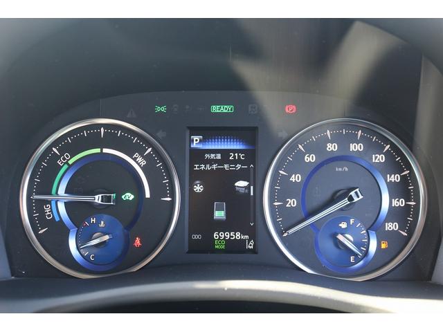 ヴェルファイアハイブリッド ZR Gエディション 禁煙車 黒革シート 純正10型ナビ フルセグTV バックカメラ 両側電動スライドドア 温冷シート 電動リアゲート パワーシート デジタルインナーミラー レーダークルーズコントロール ETC2.0(52枚目)