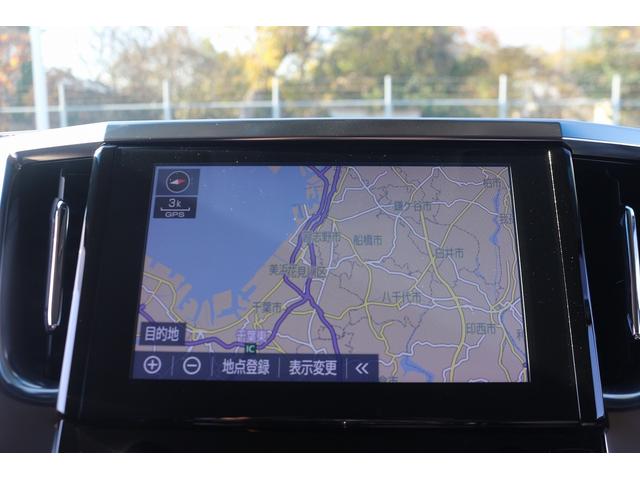 ヴェルファイアハイブリッド ZR Gエディション 禁煙車 黒革シート 純正10型ナビ フルセグTV バックカメラ 両側電動スライドドア 温冷シート 電動リアゲート パワーシート デジタルインナーミラー レーダークルーズコントロール ETC2.0(59枚目)