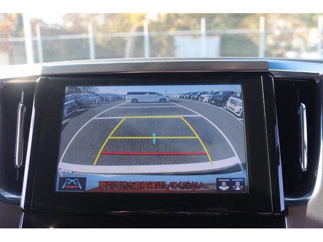 ヴェルファイアハイブリッド ZR Gエディション 禁煙車 黒革シート 純正10型ナビ フルセグTV バックカメラ 両側電動スライドドア 温冷シート 電動リアゲート パワーシート デジタルインナーミラー レーダークルーズコントロール ETC2.0(60枚目)