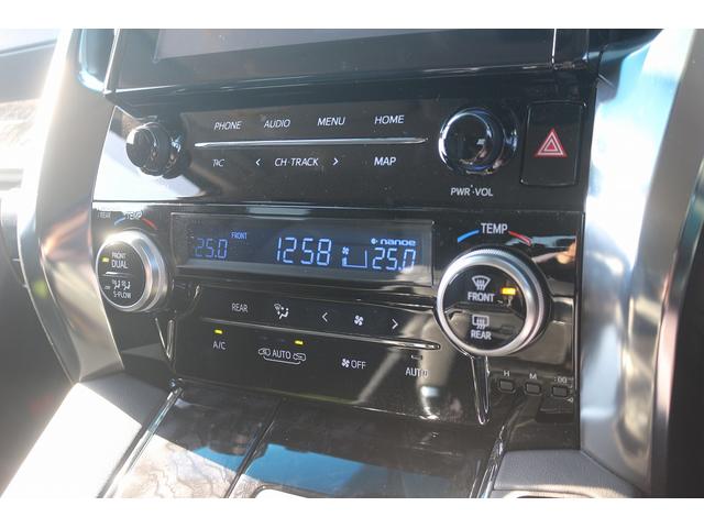 ヴェルファイアハイブリッド ZR Gエディション 禁煙車 黒革シート 純正10型ナビ フルセグTV バックカメラ 両側電動スライドドア 温冷シート 電動リアゲート パワーシート デジタルインナーミラー レーダークルーズコントロール ETC2.0(62枚目)