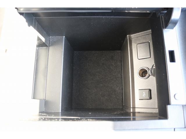 ヴェルファイアハイブリッド ZR Gエディション 禁煙車 黒革シート 純正10型ナビ フルセグTV バックカメラ 両側電動スライドドア 温冷シート 電動リアゲート パワーシート デジタルインナーミラー レーダークルーズコントロール ETC2.0(71枚目)