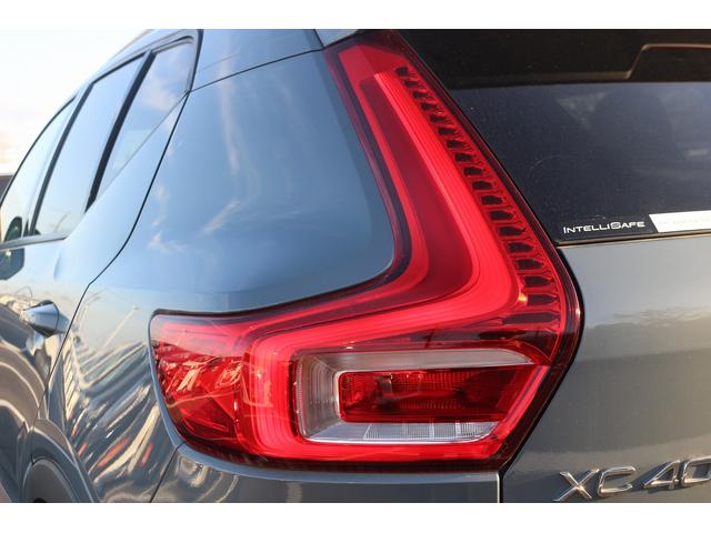 ＸＣ４０ Ｔ４　禁煙車　黒ハーフレザーシート　純正ナビ　フルセグＴＶ　全周囲カメラ　インテリセーフ　アダプティブクルーズコントロール　ＡｐｐｌｅＣａｒｐｌａｙ　シートヒーター　ステアリングヒーター　ＬＥＤヘッドライト（16枚目）