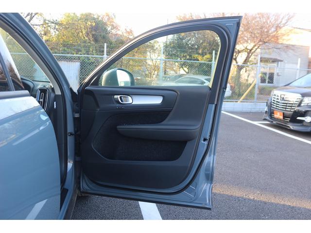 ＸＣ４０ Ｔ４　禁煙車　黒ハーフレザーシート　純正ナビ　フルセグＴＶ　全周囲カメラ　インテリセーフ　アダプティブクルーズコントロール　ＡｐｐｌｅＣａｒｐｌａｙ　シートヒーター　ステアリングヒーター　ＬＥＤヘッドライト（27枚目）