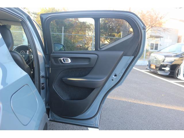 ＸＣ４０ Ｔ４　禁煙車　黒ハーフレザーシート　純正ナビ　フルセグＴＶ　全周囲カメラ　インテリセーフ　アダプティブクルーズコントロール　ＡｐｐｌｅＣａｒｐｌａｙ　シートヒーター　ステアリングヒーター　ＬＥＤヘッドライト（28枚目）