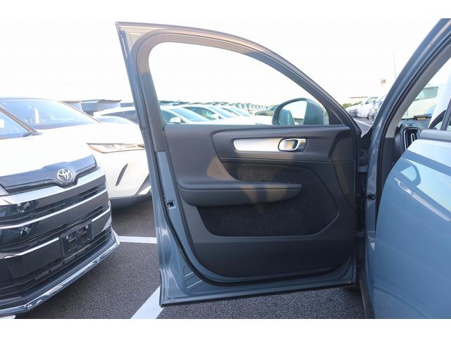 ＸＣ４０ Ｔ４　禁煙車　黒ハーフレザーシート　純正ナビ　フルセグＴＶ　全周囲カメラ　インテリセーフ　アダプティブクルーズコントロール　ＡｐｐｌｅＣａｒｐｌａｙ　シートヒーター　ステアリングヒーター　ＬＥＤヘッドライト（33枚目）