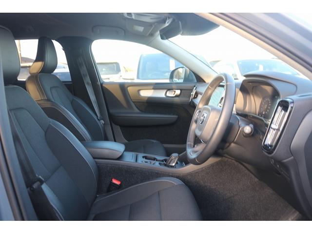 ＸＣ４０ Ｔ４　禁煙車　黒ハーフレザーシート　純正ナビ　フルセグＴＶ　全周囲カメラ　インテリセーフ　アダプティブクルーズコントロール　ＡｐｐｌｅＣａｒｐｌａｙ　シートヒーター　ステアリングヒーター　ＬＥＤヘッドライト（35枚目）