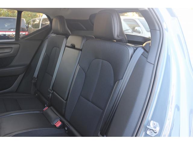 ＸＣ４０ Ｔ４　禁煙車　黒ハーフレザーシート　純正ナビ　フルセグＴＶ　全周囲カメラ　インテリセーフ　アダプティブクルーズコントロール　ＡｐｐｌｅＣａｒｐｌａｙ　シートヒーター　ステアリングヒーター　ＬＥＤヘッドライト（40枚目）