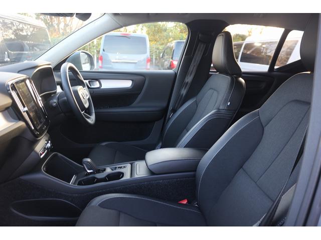 ＸＣ４０ Ｔ４　禁煙車　黒ハーフレザーシート　純正ナビ　フルセグＴＶ　全周囲カメラ　インテリセーフ　アダプティブクルーズコントロール　ＡｐｐｌｅＣａｒｐｌａｙ　シートヒーター　ステアリングヒーター　ＬＥＤヘッドライト（41枚目）