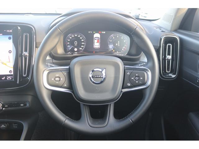 ＸＣ４０ Ｔ４　禁煙車　黒ハーフレザーシート　純正ナビ　フルセグＴＶ　全周囲カメラ　インテリセーフ　アダプティブクルーズコントロール　ＡｐｐｌｅＣａｒｐｌａｙ　シートヒーター　ステアリングヒーター　ＬＥＤヘッドライト（44枚目）