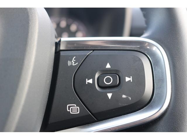 ＸＣ４０ Ｔ４　禁煙車　黒ハーフレザーシート　純正ナビ　フルセグＴＶ　全周囲カメラ　インテリセーフ　アダプティブクルーズコントロール　ＡｐｐｌｅＣａｒｐｌａｙ　シートヒーター　ステアリングヒーター　ＬＥＤヘッドライト（46枚目）