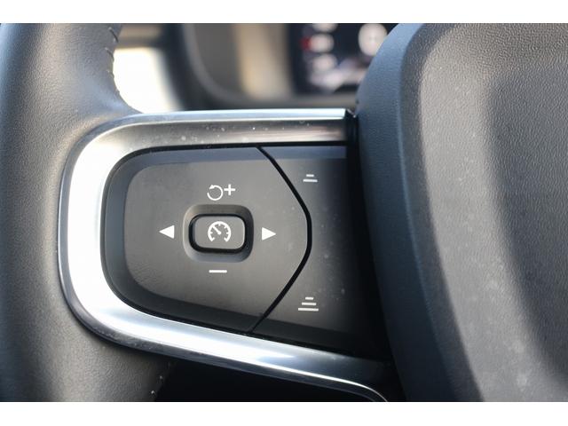 ＸＣ４０ Ｔ４　禁煙車　黒ハーフレザーシート　純正ナビ　フルセグＴＶ　全周囲カメラ　インテリセーフ　アダプティブクルーズコントロール　ＡｐｐｌｅＣａｒｐｌａｙ　シートヒーター　ステアリングヒーター　ＬＥＤヘッドライト（47枚目）