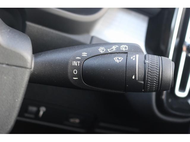 ＸＣ４０ Ｔ４　禁煙車　黒ハーフレザーシート　純正ナビ　フルセグＴＶ　全周囲カメラ　インテリセーフ　アダプティブクルーズコントロール　ＡｐｐｌｅＣａｒｐｌａｙ　シートヒーター　ステアリングヒーター　ＬＥＤヘッドライト（48枚目）