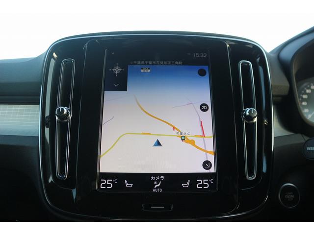 ＸＣ４０ Ｔ４　禁煙車　黒ハーフレザーシート　純正ナビ　フルセグＴＶ　全周囲カメラ　インテリセーフ　アダプティブクルーズコントロール　ＡｐｐｌｅＣａｒｐｌａｙ　シートヒーター　ステアリングヒーター　ＬＥＤヘッドライト（56枚目）