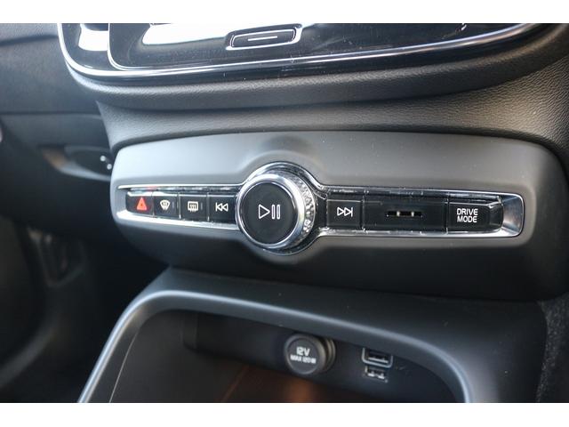 ＸＣ４０ Ｔ４　禁煙車　黒ハーフレザーシート　純正ナビ　フルセグＴＶ　全周囲カメラ　インテリセーフ　アダプティブクルーズコントロール　ＡｐｐｌｅＣａｒｐｌａｙ　シートヒーター　ステアリングヒーター　ＬＥＤヘッドライト（59枚目）