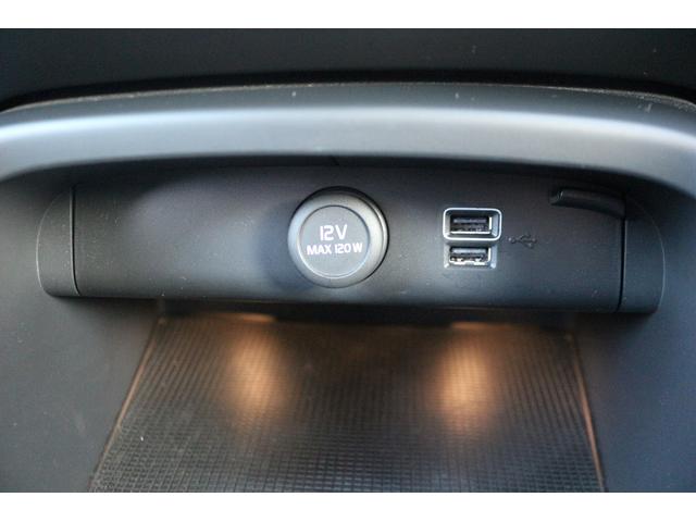 ＸＣ４０ Ｔ４　禁煙車　黒ハーフレザーシート　純正ナビ　フルセグＴＶ　全周囲カメラ　インテリセーフ　アダプティブクルーズコントロール　ＡｐｐｌｅＣａｒｐｌａｙ　シートヒーター　ステアリングヒーター　ＬＥＤヘッドライト（60枚目）