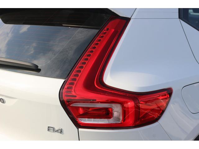 ＸＣ４０ Ｂ４　モメンタム　禁煙車　純正ナビ　フルセグＴＶ　全周囲カメラ　インテリセーフ　アダプティブクルーズコントロール　ＡｐｐｌｅＣａｒｐｌａｙ　ステアリングヒーター　シートヒーター　パワ－シ－ト　ＬＥＤヘッドライト（21枚目）