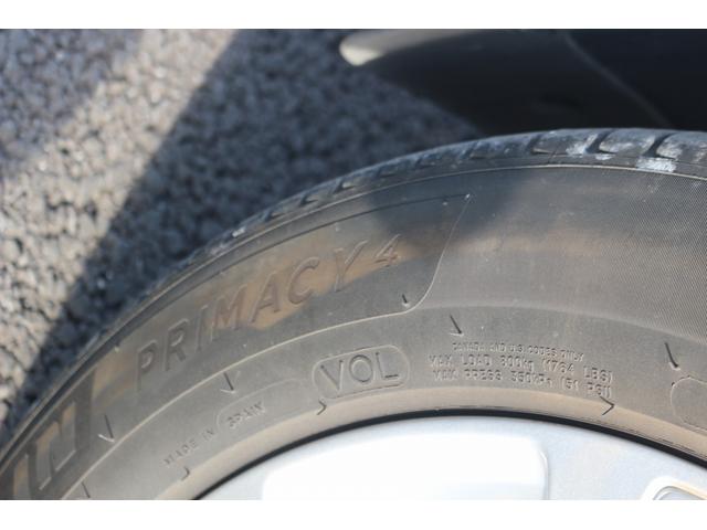 ＸＣ４０ Ｂ４　モメンタム　禁煙車　純正ナビ　フルセグＴＶ　全周囲カメラ　インテリセーフ　アダプティブクルーズコントロール　ＡｐｐｌｅＣａｒｐｌａｙ　ステアリングヒーター　シートヒーター　パワ－シ－ト　ＬＥＤヘッドライト（29枚目）