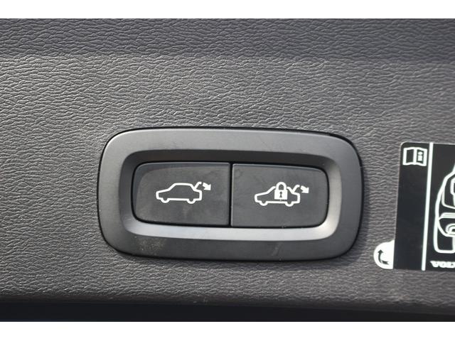 ＸＣ４０ Ｂ４　モメンタム　禁煙車　純正ナビ　フルセグＴＶ　全周囲カメラ　インテリセーフ　アダプティブクルーズコントロール　ＡｐｐｌｅＣａｒｐｌａｙ　ステアリングヒーター　シートヒーター　パワ－シ－ト　ＬＥＤヘッドライト（36枚目）