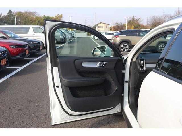 ＸＣ４０ Ｂ４　モメンタム　禁煙車　純正ナビ　フルセグＴＶ　全周囲カメラ　インテリセーフ　アダプティブクルーズコントロール　ＡｐｐｌｅＣａｒｐｌａｙ　ステアリングヒーター　シートヒーター　パワ－シ－ト　ＬＥＤヘッドライト（37枚目）