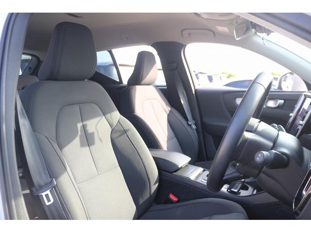 ＸＣ４０ Ｂ４　モメンタム　禁煙車　純正ナビ　フルセグＴＶ　全周囲カメラ　インテリセーフ　アダプティブクルーズコントロール　ＡｐｐｌｅＣａｒｐｌａｙ　ステアリングヒーター　シートヒーター　パワ－シ－ト　ＬＥＤヘッドライト（41枚目）