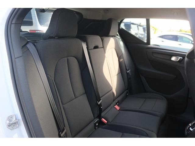 ＸＣ４０ Ｂ４　モメンタム　禁煙車　純正ナビ　フルセグＴＶ　全周囲カメラ　インテリセーフ　アダプティブクルーズコントロール　ＡｐｐｌｅＣａｒｐｌａｙ　ステアリングヒーター　シートヒーター　パワ－シ－ト　ＬＥＤヘッドライト（43枚目）