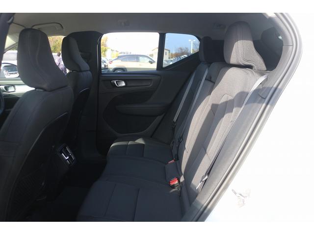 ＸＣ４０ Ｂ４　モメンタム　禁煙車　純正ナビ　フルセグＴＶ　全周囲カメラ　インテリセーフ　アダプティブクルーズコントロール　ＡｐｐｌｅＣａｒｐｌａｙ　ステアリングヒーター　シートヒーター　パワ－シ－ト　ＬＥＤヘッドライト（44枚目）