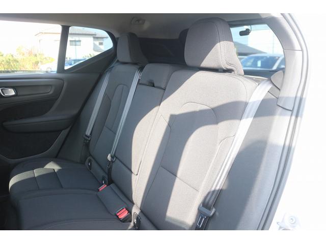 ＸＣ４０ Ｂ４　モメンタム　禁煙車　純正ナビ　フルセグＴＶ　全周囲カメラ　インテリセーフ　アダプティブクルーズコントロール　ＡｐｐｌｅＣａｒｐｌａｙ　ステアリングヒーター　シートヒーター　パワ－シ－ト　ＬＥＤヘッドライト（45枚目）