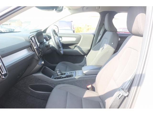 ＸＣ４０ Ｂ４　モメンタム　禁煙車　純正ナビ　フルセグＴＶ　全周囲カメラ　インテリセーフ　アダプティブクルーズコントロール　ＡｐｐｌｅＣａｒｐｌａｙ　ステアリングヒーター　シートヒーター　パワ－シ－ト　ＬＥＤヘッドライト（46枚目）