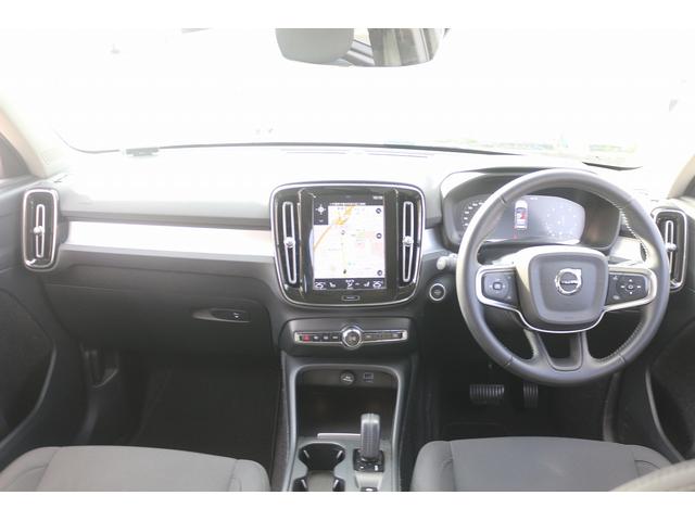 ＸＣ４０ Ｂ４　モメンタム　禁煙車　純正ナビ　フルセグＴＶ　全周囲カメラ　インテリセーフ　アダプティブクルーズコントロール　ＡｐｐｌｅＣａｒｐｌａｙ　ステアリングヒーター　シートヒーター　パワ－シ－ト　ＬＥＤヘッドライト（48枚目）