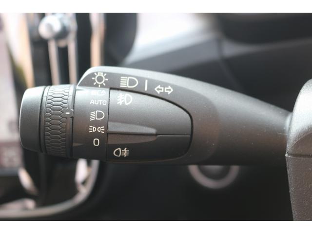 ＸＣ４０ Ｂ４　モメンタム　禁煙車　純正ナビ　フルセグＴＶ　全周囲カメラ　インテリセーフ　アダプティブクルーズコントロール　ＡｐｐｌｅＣａｒｐｌａｙ　ステアリングヒーター　シートヒーター　パワ－シ－ト　ＬＥＤヘッドライト（51枚目）