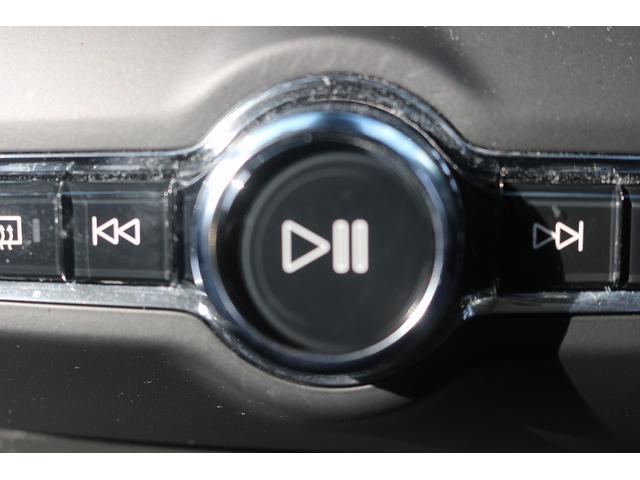 ＸＣ４０ Ｂ４　モメンタム　禁煙車　純正ナビ　フルセグＴＶ　全周囲カメラ　インテリセーフ　アダプティブクルーズコントロール　ＡｐｐｌｅＣａｒｐｌａｙ　ステアリングヒーター　シートヒーター　パワ－シ－ト　ＬＥＤヘッドライト（54枚目）