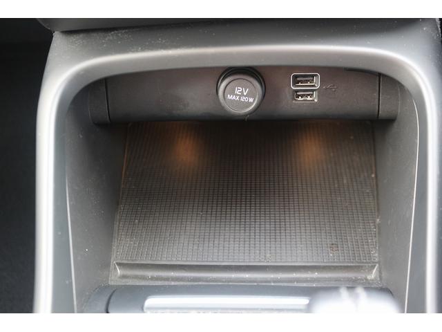 ＸＣ４０ Ｂ４　モメンタム　禁煙車　純正ナビ　フルセグＴＶ　全周囲カメラ　インテリセーフ　アダプティブクルーズコントロール　ＡｐｐｌｅＣａｒｐｌａｙ　ステアリングヒーター　シートヒーター　パワ－シ－ト　ＬＥＤヘッドライト（56枚目）