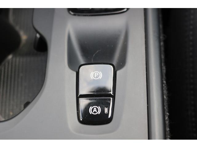 ＸＣ４０ Ｂ４　モメンタム　禁煙車　純正ナビ　フルセグＴＶ　全周囲カメラ　インテリセーフ　アダプティブクルーズコントロール　ＡｐｐｌｅＣａｒｐｌａｙ　ステアリングヒーター　シートヒーター　パワ－シ－ト　ＬＥＤヘッドライト（58枚目）