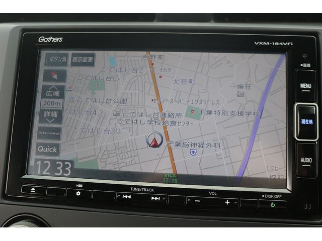 シビック ハッチバック　禁煙車　黒革シート　純正ナビ　フルセグＴＶ　バックカメラ　レーダークルーズコントロール　衝突軽減ブレーキ　ＬＥＤヘッドライト　シートヒーター　パワーシート　アイドリングストップ　電動格納ドアミラー（3枚目）